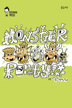 Monster Party