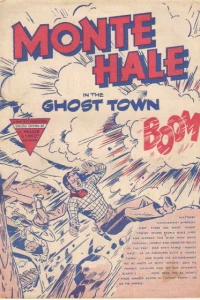 Monte Hale in The Ghost Town