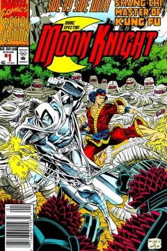 Moon Knight Special