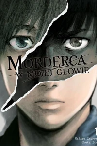 Morderca w mojej głowie