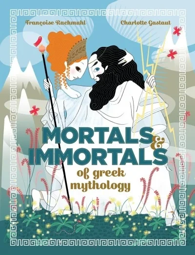 Mortals & Immortals of Greek Mythology (2018) - Series 
