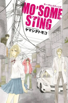 Mo'some Sting