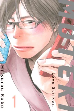 Moteki