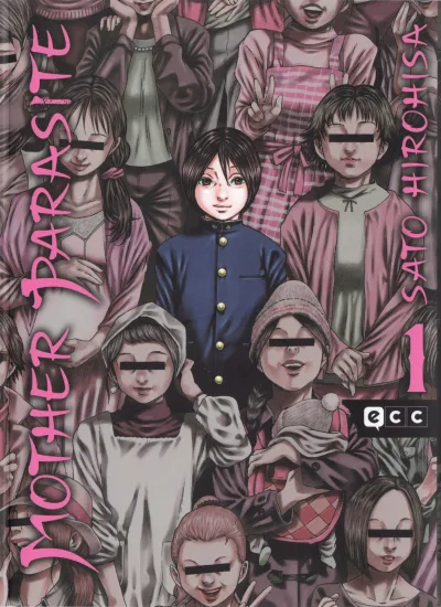 Mother Parasite (2023) - Series 