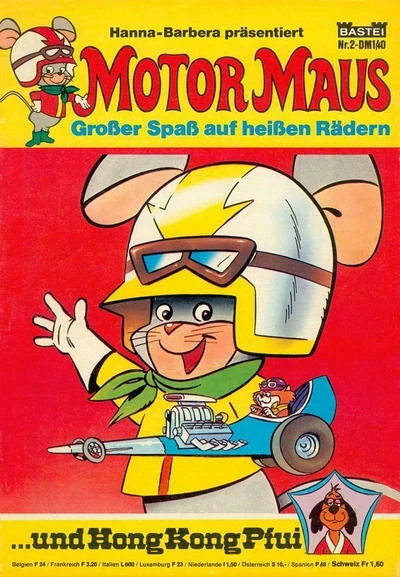 Motor Maus (1977) - Series 