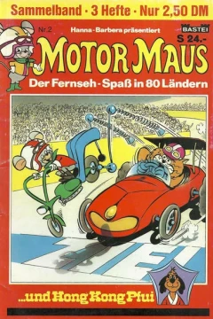 Motor Maus
