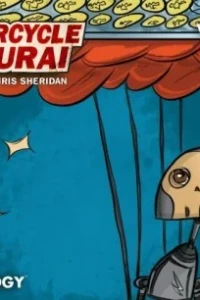 Motorcycle Samurai: Variable