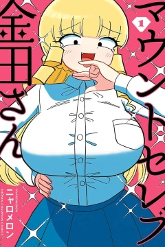 Mount Celeb Kaneda-san