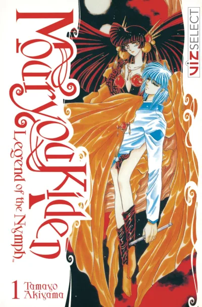 Mouryou Kiden: Legend of the Nymph (2014) - Series 
