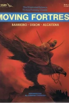 Moving Fortress