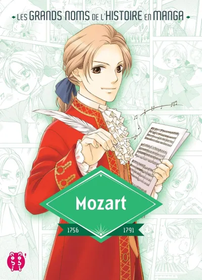 Mozart (2020) - Series 