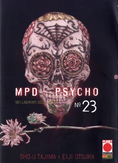 MPD-Psycho (2009) - Series 