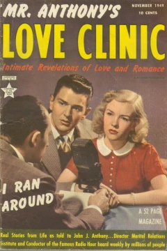 Mr. Anthony's Love Clinic