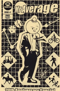 Mr. Average 20th Anniversary Special