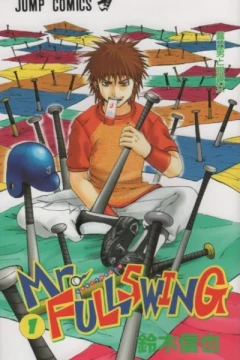 Mr. Fullswing