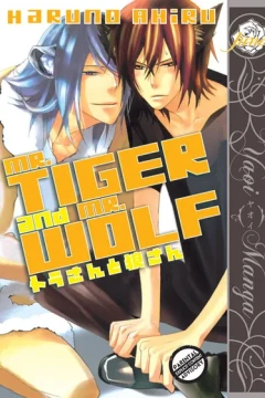 Mr. Tiger and Mr. Wolf