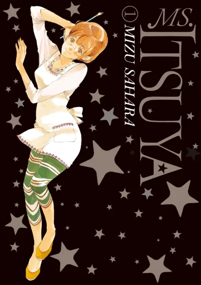 Ms. Itsuya (2020) - Series 