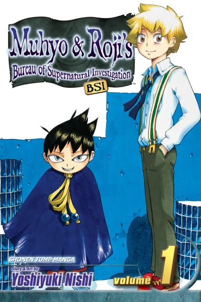 Muhyo & Roji's Bureau of Supernatural Investigation (2007) - Series 