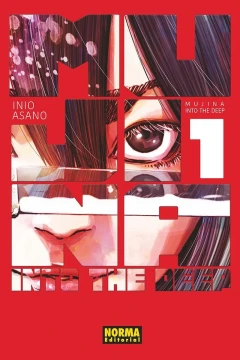 Mujina into the Deep