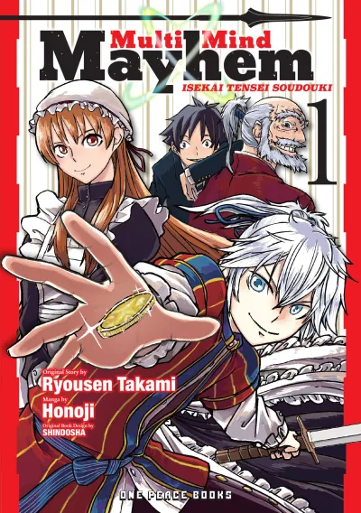 Multi-Mind Mayhem: Isekai Tensei Soudouki (2021) - Series 