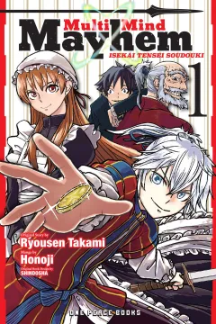 Multi-Mind Mayhem: Isekai Tensei Soudouki