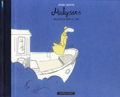 Mulysses (2017) - Series 