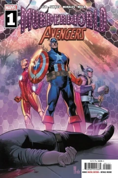 Murderworld: Avengers