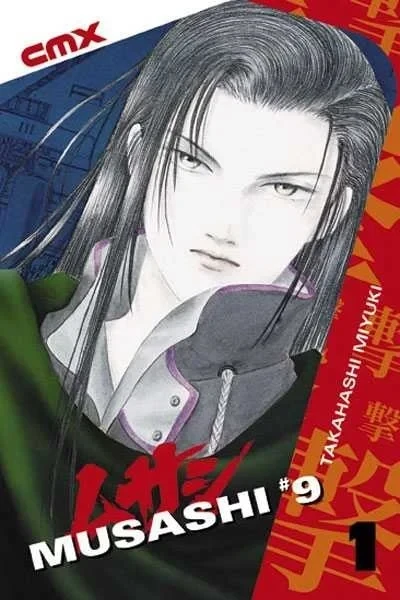 Musashi #9 (2005) - Series 