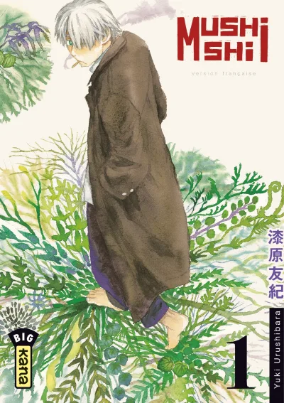 Mushishi (2007) - Series 