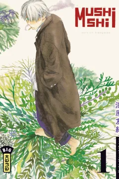 Mushishi