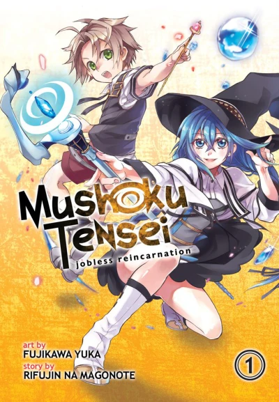 Mushoku Tensei: Jobless Reincarnation (2015) - Series 