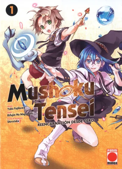 Mushoku Tensei - Reencarnación desde Cero (2021) - Series 