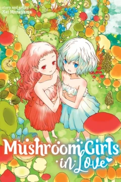 Mushroom Girls in Love