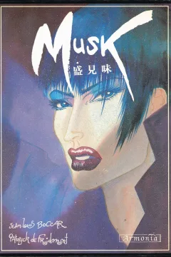 Musk
