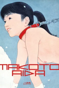 Mutant Hanako