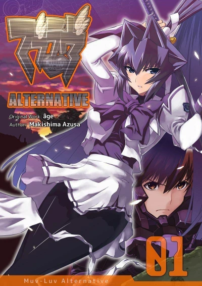 Muv-Luv Alternative (2020) - Series 