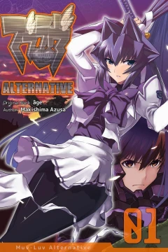 Muv-Luv Alternative