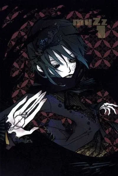 Muzz (2008) - Series 