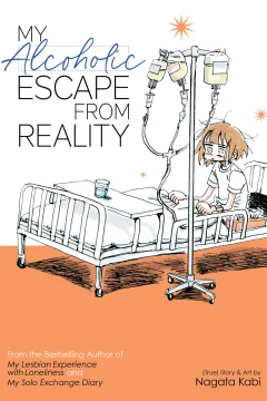 My Alcoholic Escape From Reality