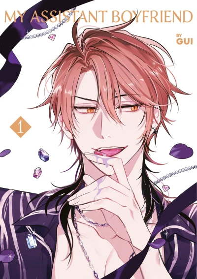 My Assistant Boyfriend (2025) - Series 