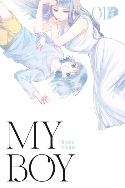 My Boy (2022) - Series 