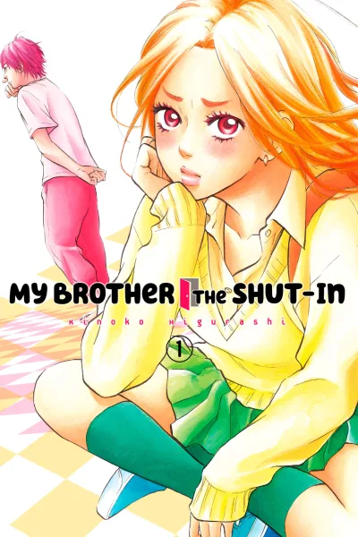 My Brother the Shut-In (2017) - Series 