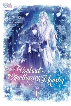 My Contract with the Apothecary Monster