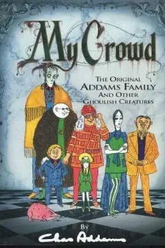 My Crowd