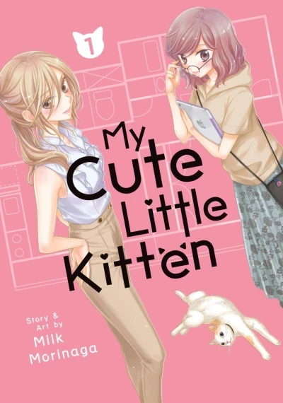 My Cute Little Kitten (2022) - Series 