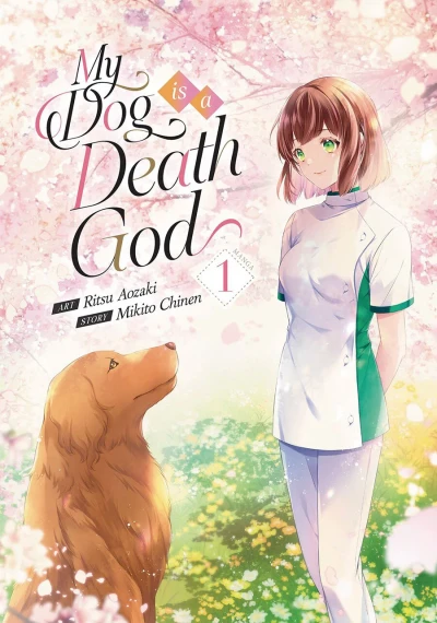 My Dog is a Death God (2023) - Series 