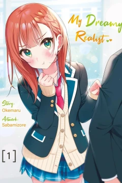 My Dreamy Realist