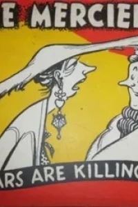 My Ears Are Killing Me