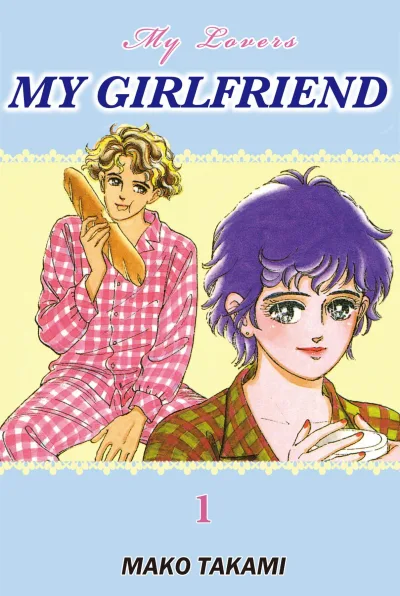 My Girlfriend (2017) - Series 