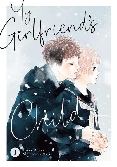 My Girlfriend's Child (2023) - Series 